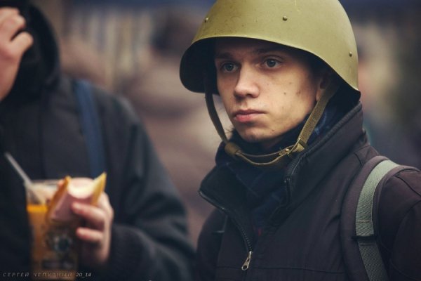 Люди революції. ФОТО