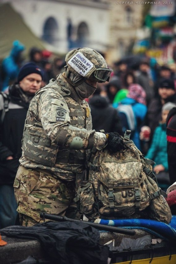 Люди революції. ФОТО