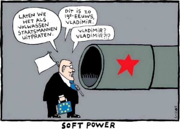 Карикатури на Путіна. ФОТО