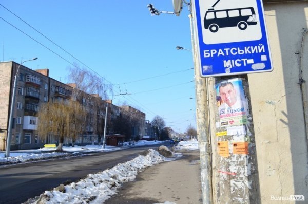 Волиняни не поспішають йти на вибори. ФОТО