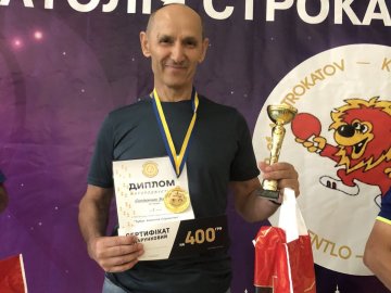 Волинський прикордонник виборов «золото» на турнірі з тенісу