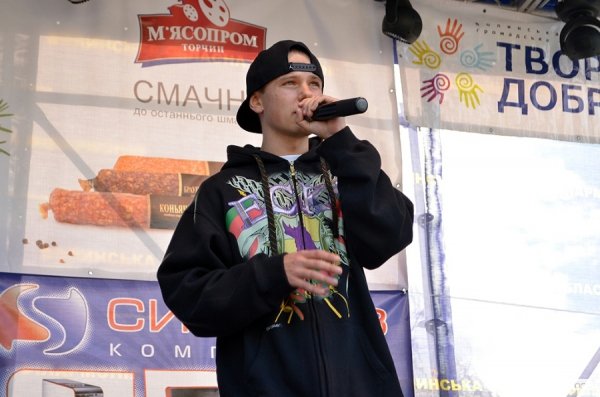 У Луцьку відбувся фестиваль екстриму. ФОТО