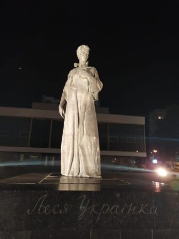 Як за три роки змінилося «обличчя» Луцька. ФОТО. ВІДЕО