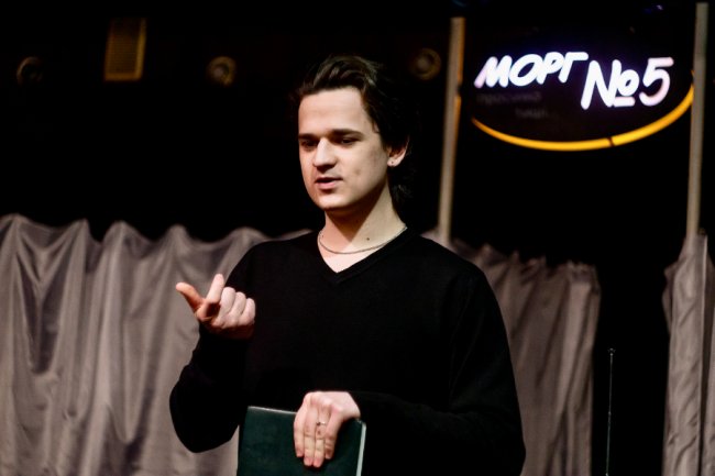 Режисер-постановник Владислав Маціюк