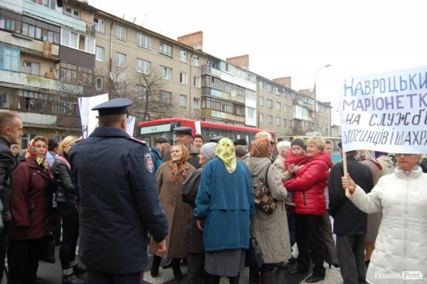 Бунт у Луцьку: як перекривали дорогу. ФОТО. ВІДЕО