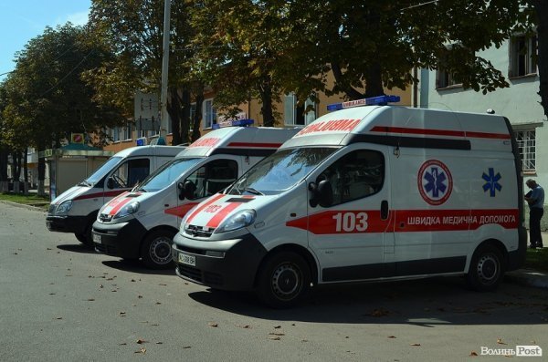 У Луцьку – нова амбулаторія. ФОТО