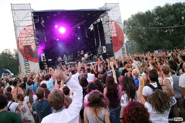 Бандерштат-2014. День другий. ФОТО