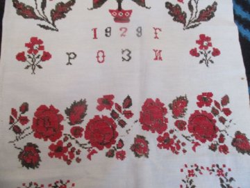 У волинський музей передали унікальний 90-літній рушник 