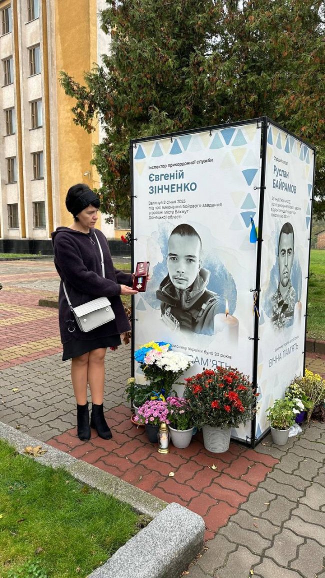 Нагороду полеглого волинянина Євгенія Зінченка отримали батьки