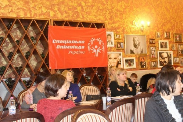 Луцьк: влаштували Олімпіаду для дітей з особливими потребами