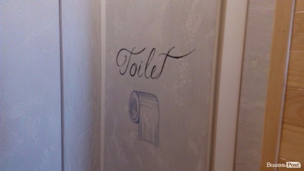 Fresh line, або Як ми самі собі сендвіч готували.ФОТО