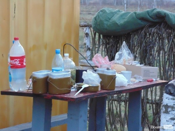 Як волинські революціонери патрулюють кордон. ФОТО