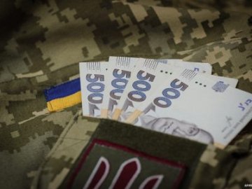 У грудні українським військовим заплатять на 37% більше, – Міноборони