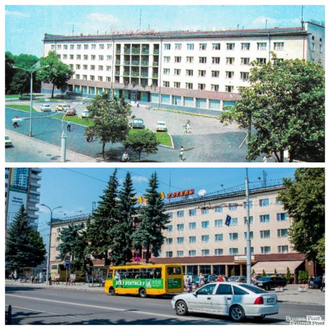 Тоді і зараз: як змінився Луцьк за 40 років. ФОТО