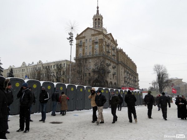 Дошка оголошень. НОТАТКИ ОЧЕВИДЦЯ. ФОТО