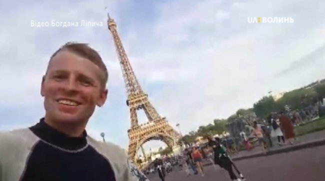 Хлопець розповів, як на велосипеді проїхав з Волині до Парижа. ВІДЕО