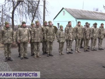 Хто і як може вступити у тероборону Луцька. ВІДЕО