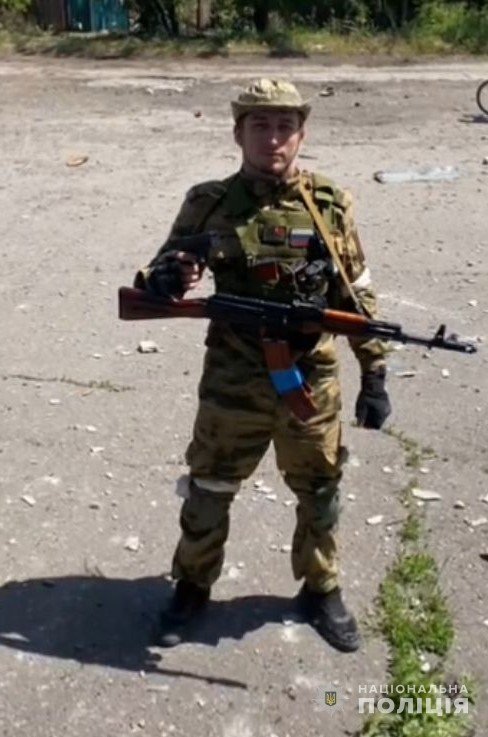 Ідентифікували «кадирівця», який викрав і зґвалтував двох малолітніх дівчат на Миколаївщині