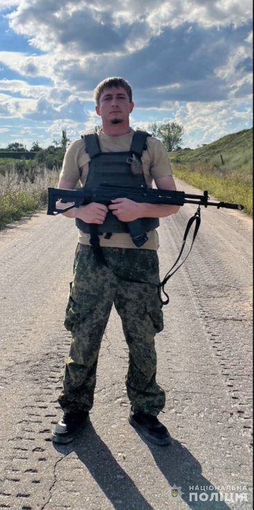 Ідентифікували «кадирівця», який викрав і зґвалтував двох малолітніх дівчат на Миколаївщині