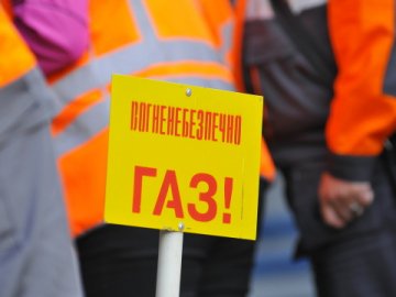 Мешканці волинського села два дні сидітимуть без газу