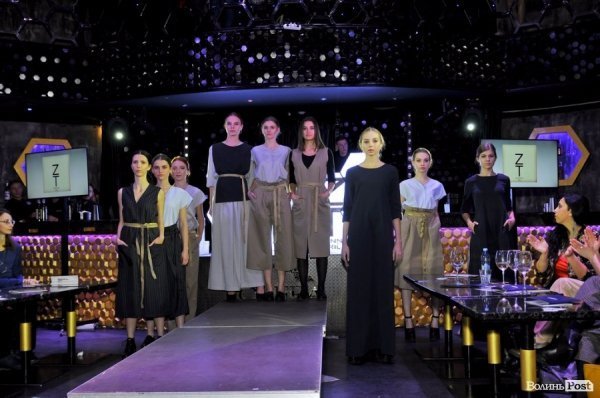 Стильний Луцьк: як минули луцькі модні вихідні