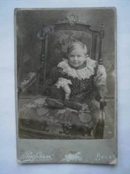 Олімпіада, Плакида, Трифон, Зотик: як у Луцьку називали дітей в ХІХ столітті