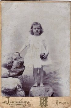 Олімпіада, Плакида, Трифон, Зотик: як у Луцьку називали дітей в ХІХ столітті