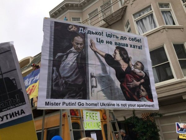 Марші миру  на підтримку України пройшли у 18 країнах. ФОТО