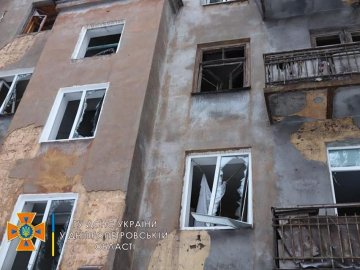 Російські окупанти завдали три авіаудари по Дніпру. ФОТО. ВІДЕО