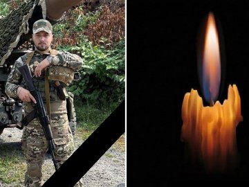 Помер Герой з Волині Олександр Маргіта