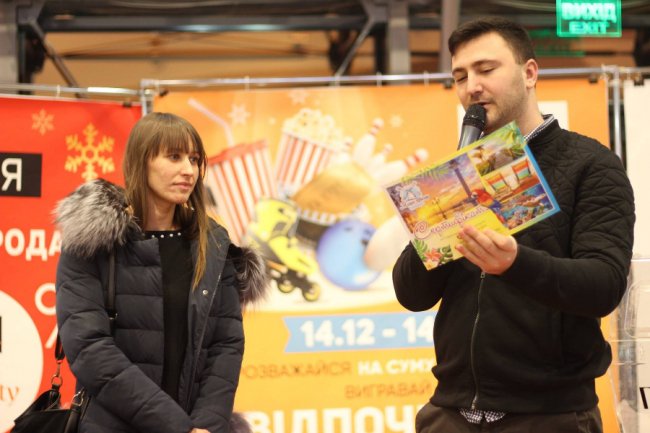 Переможці розіграшу від  «ПортCity» повернулися з відпочинку*