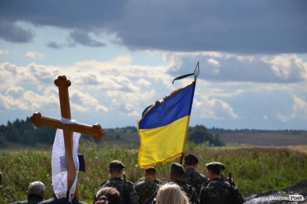 На Волині поховали бійця 51-ої бригади. ФОТО