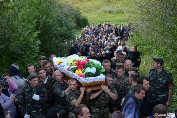 На Волині поховали бійця 51-ої бригади. ФОТО