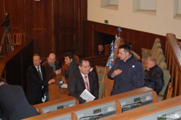 Пікет Волинської облради. ФОТО. ВІДЕО