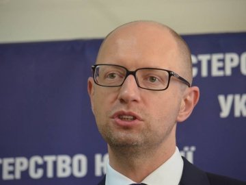 Що лучани запитали б у Яценюка. ВІДЕО