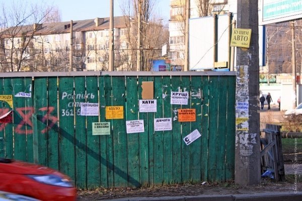 Райтер зашифрував Шевченка у QR-коди і розмістив на вулицях. ФОТО