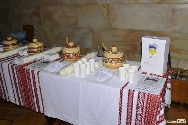 «Коляда з Тетяною Ціхоцькою»: фото благодійного концерту