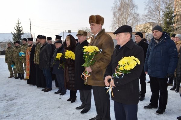 У Ковелі відкрили дошку загиблому під Іловайськом військовому