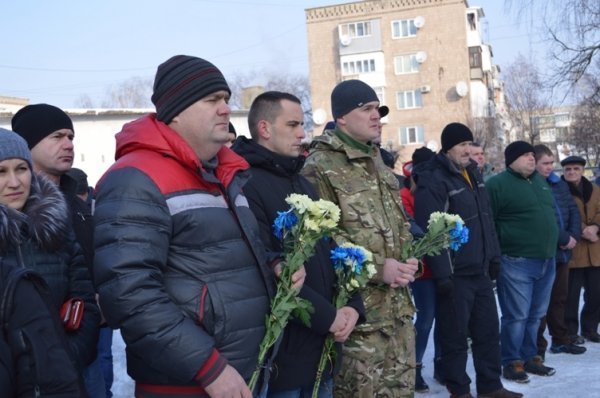 У Ковелі відкрили дошку загиблому під Іловайськом військовому
