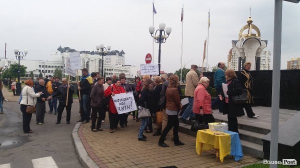 Облраду знову пікетують профтехосвітяни. ФОТО