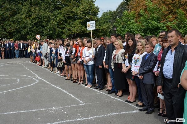 Луцький виш святкував «День першокурсника». ФОТО