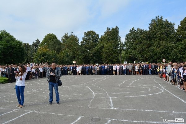 Луцький виш святкував «День першокурсника». ФОТО