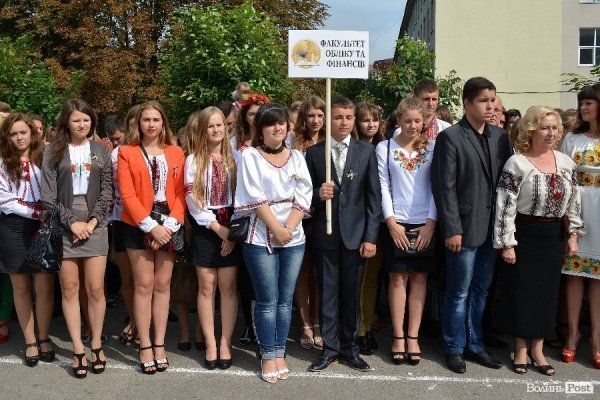 Луцький виш святкував «День першокурсника». ФОТО