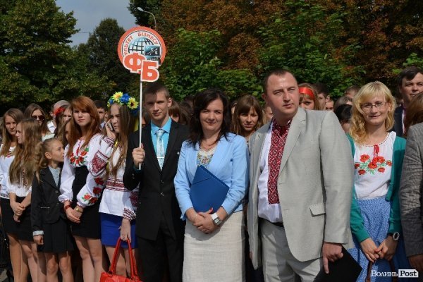 Луцький виш святкував «День першокурсника». ФОТО