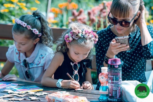 Як у Луцькому зоопарку розважалися школярі. ФОТО