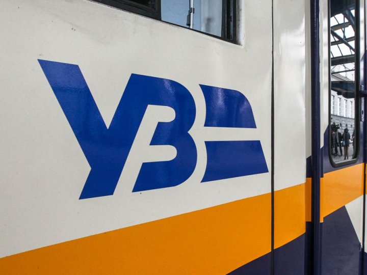 Укрзалізниця продовжила рух двох приміських поїздів на Волині до кінця червня