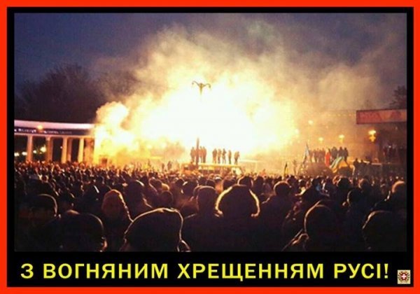 «Війна» у Києві: реакція інтернету