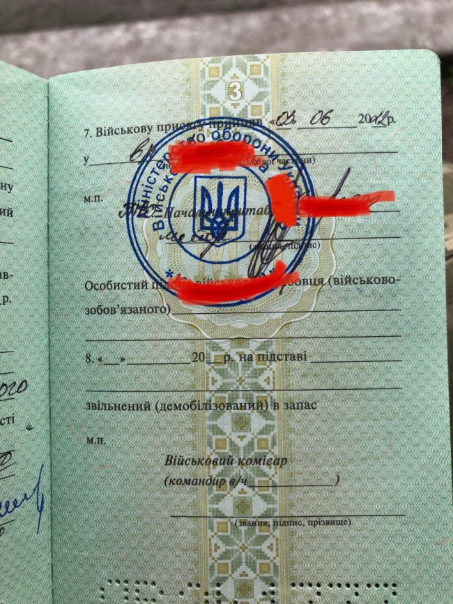 Селищний голова з Волині служитиме у зенітно-ракетному полку