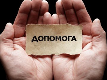 Чоловік, якого на Волині відшукали рибалки, потребує допомоги