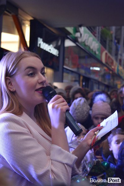 Як ТЦ «Ювант» здійснював мрії. ФОТО*